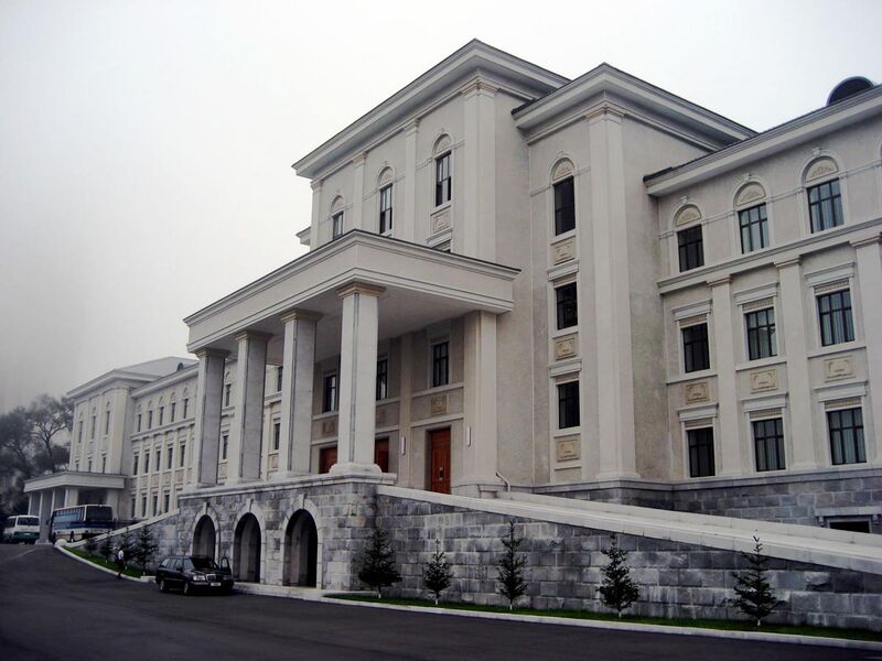 File:Kim Il-sung University.jpg