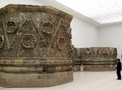 Mschatta-Fassade (Pergamonmuseum).jpg