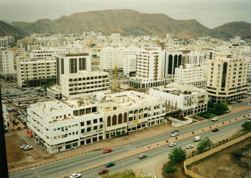 File:Ruwi quarter in Mascat, Oman.jpg