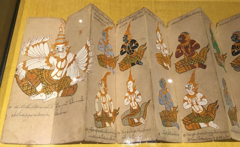 File:Thai manuscript Jim Thompson Museum IMG 7170.jpg