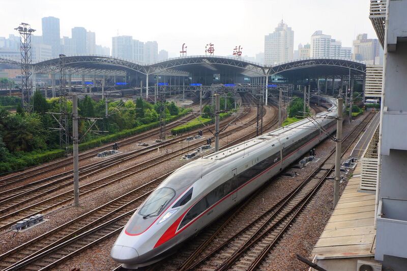 File:201806 CR400AF-2016 operates as G6 Departs from Shanghai Station.jpg