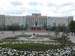 Aktobe Government Building.jpg