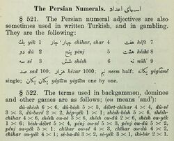 Backgammon and Dominos numbers in Ottoman Turkish, 1907.jpg