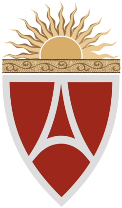 Coat of arms of Aerodrom Municipality, 2012-present.svg
