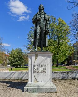 Kaliningrad 05-2017 img49 Schiller monument.jpg