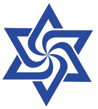 File:Raelian symbol alternate.svg