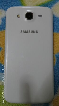 Samsung Galaxy Mega 5.8 back.JPG