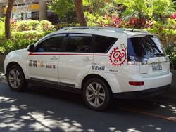 Taiwan Indigenous Television news car RAA-0023 20151018 2.jpg