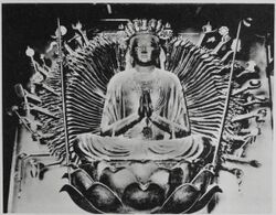 Thousand armed Kannon Fujii dera.jpg