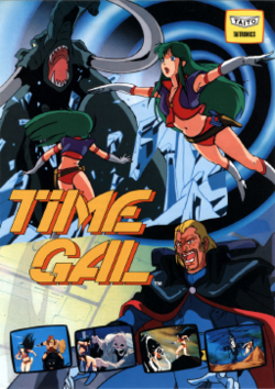 Japanese arcade flyer of Time Gal.