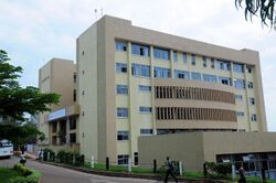 University of Rwanda, Gikondo Campus