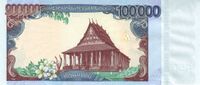 100000 Laotian kip in 2010 450th Aniversary of Founding of Vientiane & 35th Anniversary of PDR of Laos Reverse.jpg