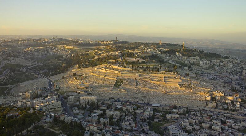 File:2013-Aerial-Mount of Olives.jpg