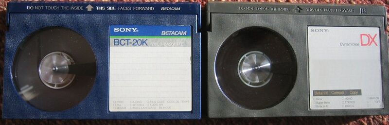 File:Betacam betamax tapes.jpg