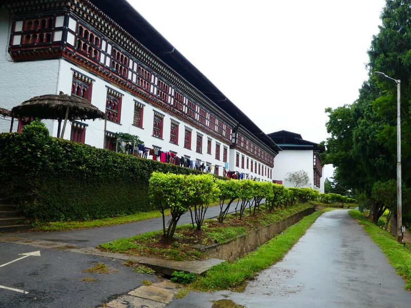 File:College of Natural Resources, Royal University of Bhutan-min.jpg