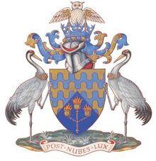 Cranfield University Arms 2007.jpg