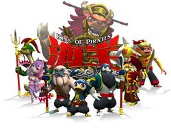 Kaio King of Pirates logo.jpg