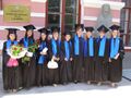 Magisters of Kamyanets-Podilsky Ivan Ohienko National University.JPG