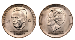 Marshall Netherlands Coin 1997.png