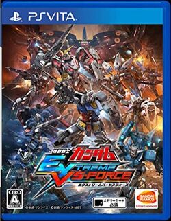 Mobile Suit Gundam Extreme VS Force cover.jpg