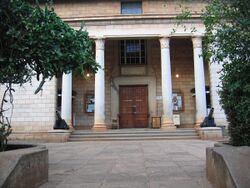Nairobi Museum entrance 2.JPG