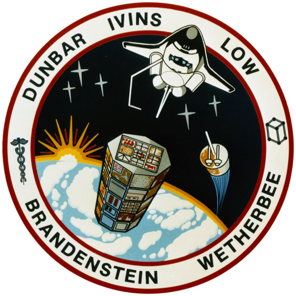 File:STS-32 patch.png