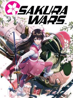 Sakura Wars cover art.jpg