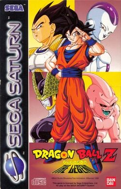 Sega Saturn Dragon Ball Z - Idainaru Dragon Ball Densetsu cover art.jpg