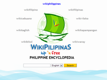 WikiPilipinas front 2007-08-28.png