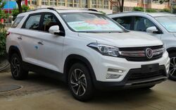 2018 Dongfeng-Fengguang S560 1.5T, front 8.8.18.jpg