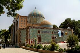 Al Mahruq Mosque of Nishapur.jpg