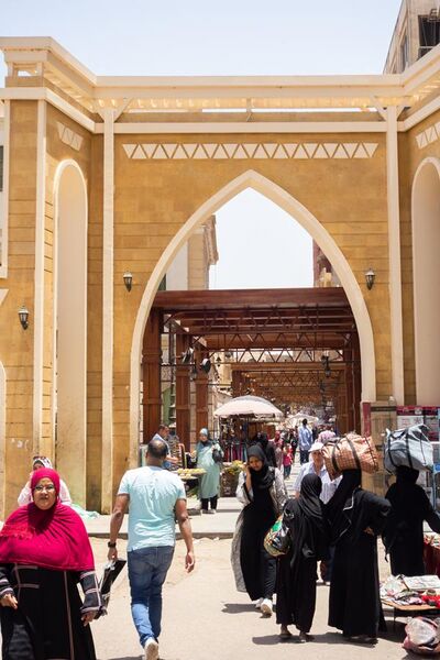 File:Aswan Souq (West Gate).jpg