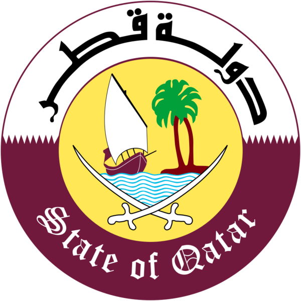 File:Emblem of Qatar.svg