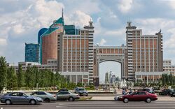 KazMunayGaz in Astana Kazakhstan.jpg