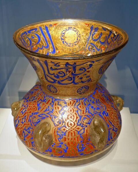 File:Lamp, Egypt, c. 1360 AD, glass painted with enamel and gold - Freer Gallery of Art - DSC04603.jpg