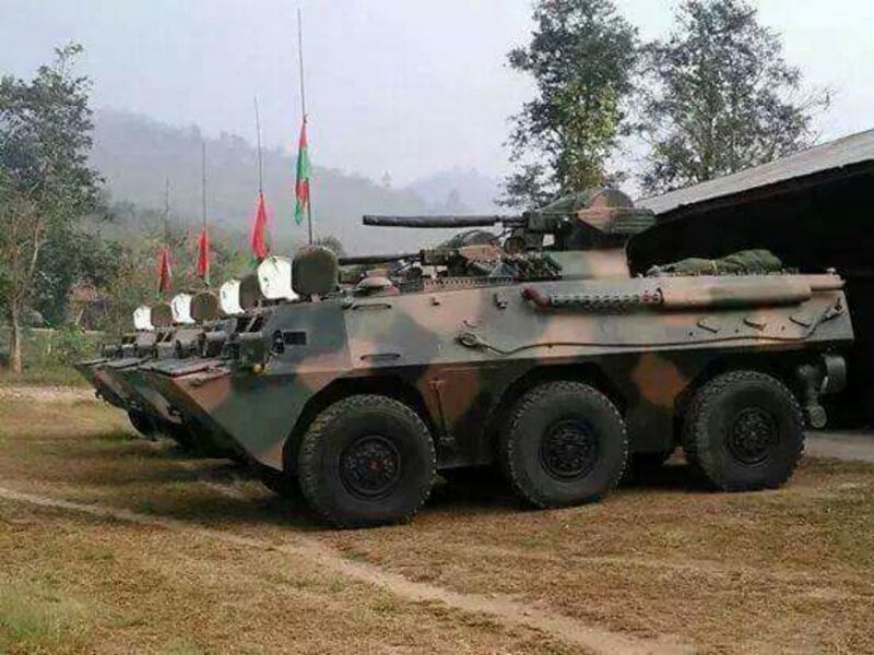 File:Myanmar Army Type-92A APC.jpg