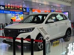 Ruixiang X5 on display（front）.jpg