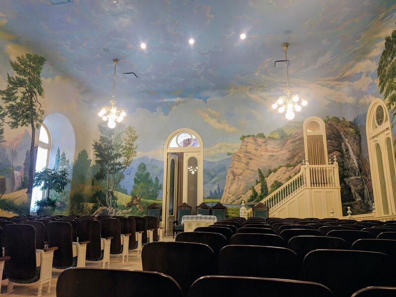 File:Salt Lake Temple Telestial Room Murals.jpg