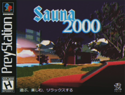 Sauna2000 Cover.png