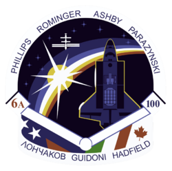 Sts-100-patch.png