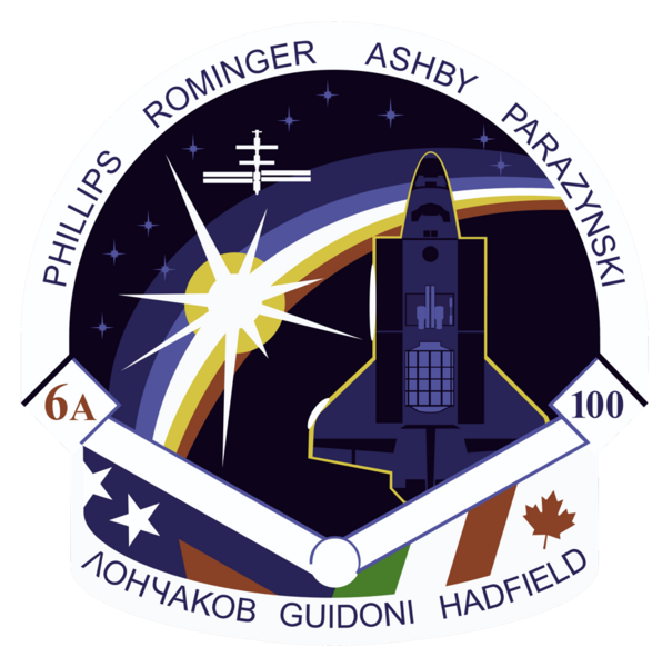 File:Sts-100-patch.png