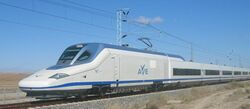 Talgo 350.jpg