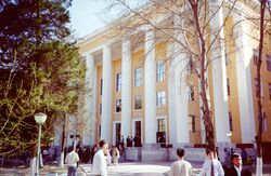 Tashkent University of Information Technology.jpg