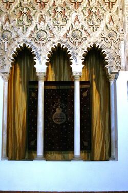 Torah ark - Sinagoga de Transito - Toledo.JPG