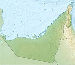 Location map/data/United Arab Emirates is located in United Arab Emirates