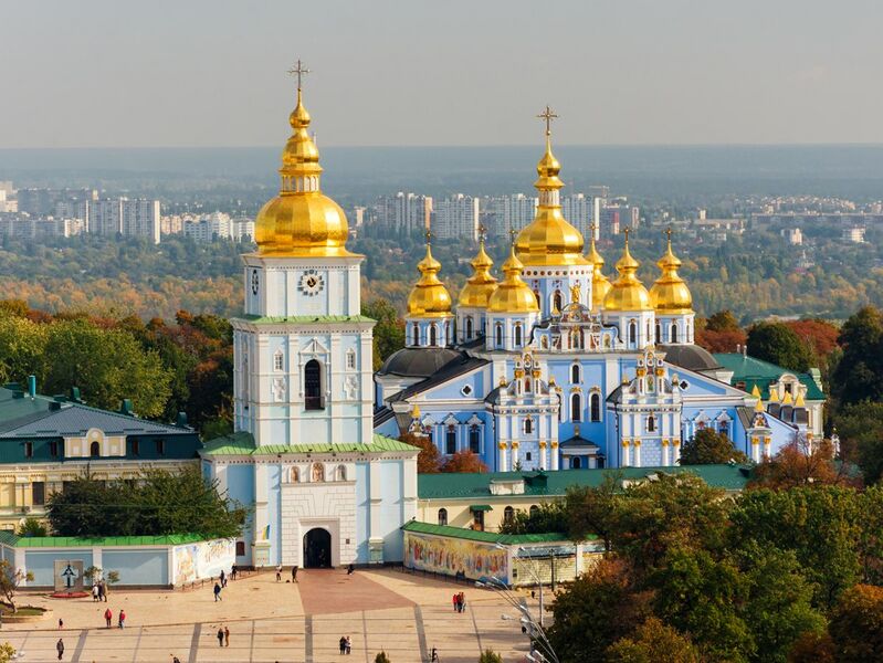 File:80-391-9007 Kyiv St.Michael's Golden-Domed Monastery RB 18 (cropped).jpg