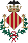 Official seal of Pueblo Nuevo