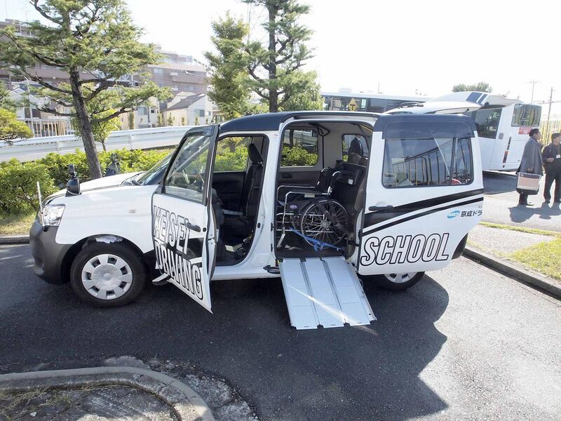 File:Keisei Driving School JPN TAXI wheelchair ramp demonstration.jpg