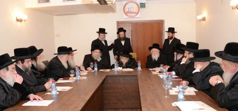 File:Moetzes Agudas Yisroel meeting 5773.jpg