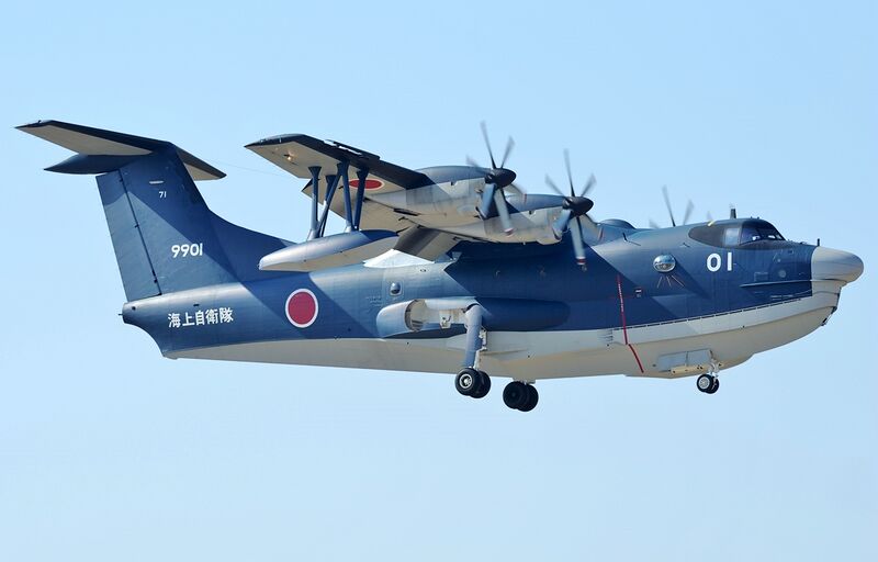 File:ShinMaywa US-2 at Atsugi.jpg